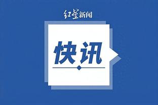 开云app下载入口官方
